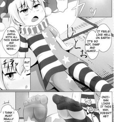 Orgasm Clownpiece Chapter- Touhou project hentai Eng Sub