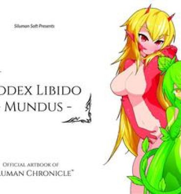 Ball Licking Codex Libido : Mundus- Original hentai Creamy