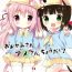 Sentando (COMIC1☆13) [White Lolita (Chatsune)] Ookami-san Ame-san Choudai! (Azur Lane)- Azur lane hentai Pussy Lick