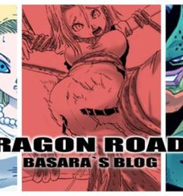 Ass Lick DRAGON ROAD 2- Dragon ball z hentai Ano