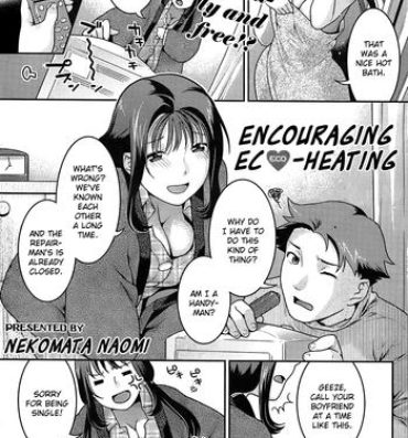 Anime Encouraging Eco-heating Coroa
