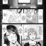 Amature Porn Enjo Kosai Ch. 1-3 Old Young