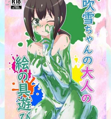 Dicks Fubuki-chan no Otona no Enogu Asobi- Kantai collection hentai Teenage Porn