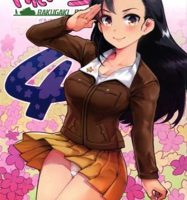 Family Roleplay GirlPan Rakugakichou 4- Girls und panzer hentai Cameltoe
