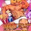 Latex HAPPY HALLOWEEN- Original hentai Petite