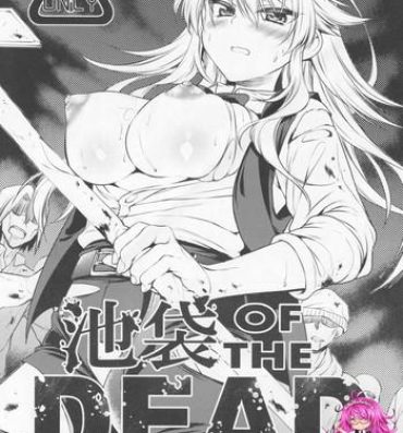 Heels Ikebukuro OF THE DEAD- Durarara hentai Flashing