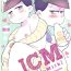 Gay Clinic JCM- Osomatsu-san hentai Huge Dick