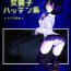 China Josoko Hatten Kei ≪Hissoridou Hen≫- Original hentai Hot