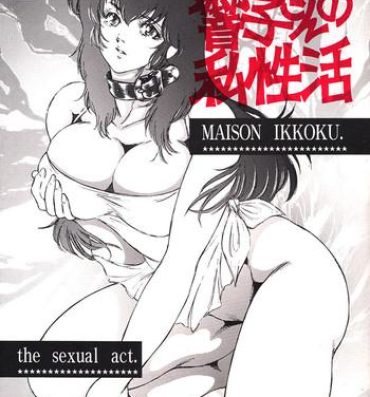 Slapping Kyouko-san No Shiseikatsu- Maison ikkoku hentai Closeups