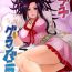 Public Nudity Love Love Granvania- Dragon quest v hentai Uncut