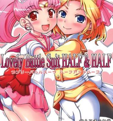 Grosso Lovely Battle Suit HALF & HALF- Sailor moon hentai Sakura taisen hentai Dancing
