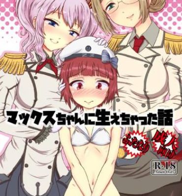 Bisexual Max-chan ni Haechatta Hanashi- Kantai collection hentai Slutty