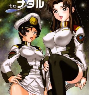 Titten Murrue to Natarle- Gundam seed hentai Classy