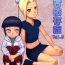 Rabuda Ninja Izonshou Vol. 8- Naruto hentai Pissing
