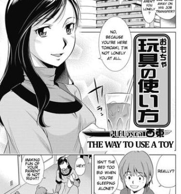 Humiliation Pov Omocha no Tsukaikata | The Way to Use a Toy Dirty Talk