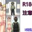 Animated Opening sale- Mahouka koukou no rettousei hentai Ex Girlfriends