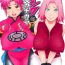 Joi Pink no Bakajikara | Strong Pink Haired Girls- Naruto hentai Dragon quest dai no daibouken hentai Suckingcock