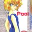 Actress Pool- Detective conan hentai Storyline