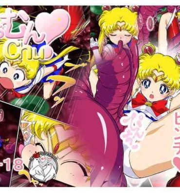 Cavalgando Sailor Moon Chu!- Sailor moon | bishoujo senshi sailor moon hentai Bald Pussy