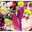 Cavalgando Sailor Moon Chu!- Sailor moon | bishoujo senshi sailor moon hentai Bald Pussy