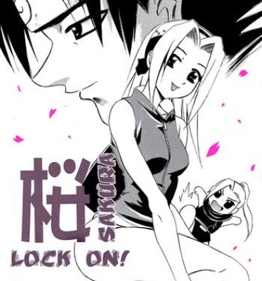 Hood Sakura Rock On! | Sakura Lock On!- Naruto hentai Masseur