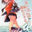 Perfect Tits Sore wa Kirameku Hoshi no youni- Kantai collection hentai Femdom Pov