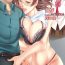 Gay Doctor [Sprechchor (Eguchi Chibi)] Oku-sama wa Moto Yariman -Besluted- 7 | These Women Were Former Sluts -Besluted- 7 [English] [Doujins.com] [Digital]- Original hentai Chupada