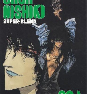 Voyeur Studio DAST – SASA-NISHIKI SUPER-BLEND. 001.- Megazone 23 hentai Panties
