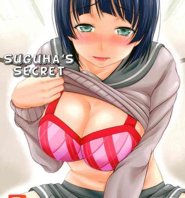 Namorada Suguha no Himitsu | Suguha's Secret- Sword art online hentai Blackcock