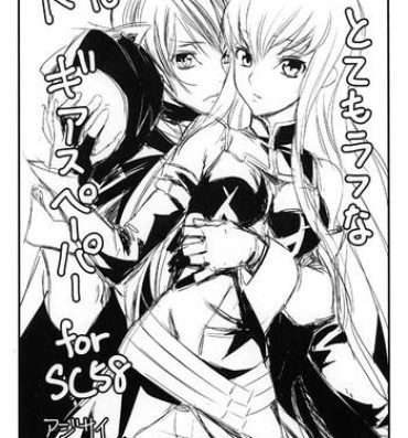 Sharing Totemo Rough na Geass Paper for SC58- Code geass hentai Granny