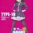 Trans TYPE-19- Kamisama dolls hentai Gay Bang