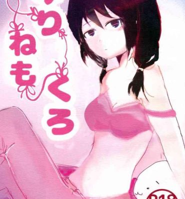 Chastity Yuri Nemo Kuro- Its not my fault that im not popular hentai Gloryhole