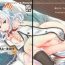 Realsex (C89) [Aruku Denpatou no Kai (Miyatsuki Touka, Kimura Shuuichi)] KASHIMA-BON -DEER ISLAND- (Kantai Collection -KanColle-)- Kantai collection hentai Couple Sex