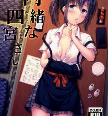 Office Fuck (C91) [Fujiya (Nectar)] Naisho na Shinomiya-san | The Secretive Shinomiya-san [English] {Hennojin} And