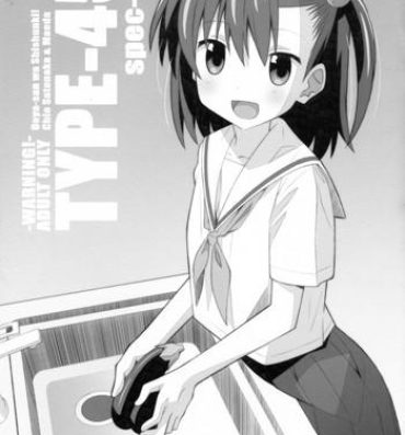 Thailand (C93) [TYPE-57 (Frunbell)] TYPE-45 spec-02 (Ooya-san wa Shishunki!)- Ooyasan wa shishunki hentai Girl On Girl
