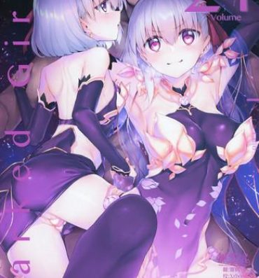 Romantic Marked Girls Vol. 21- Fate grand order hentai Strap On