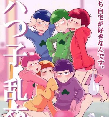 Gay Hunks Mutsugo Rankou- Osomatsu-san hentai Culo