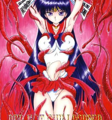 Blacks Red Hot Chili Pepper- Sailor moon hentai Cum Swallow
