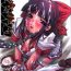 Cum Eating SGG Vol. 4 Semen GangBang Girls ～ Jashin Tensei ～- Samurai spirits hentai Pawg