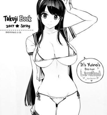 Pene Takuji Bon 2017 Haru- Reco love hentai Viet