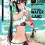 Teens WATER LAND- Fate grand order hentai Lingerie