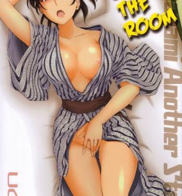 Punheta X IN THE ROOM- Amagami hentai Teacher
