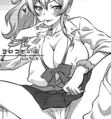 Nurse Yorokobi no Kuni Vol.30.5- Hajimete no gal hentai Hard Cock