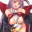 Shemale Porn D.L. action 124- Fate grand order hentai Old Man