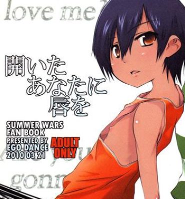 Hot Naked Women Hiraita Anata ni Kuchibiru wo- Summer wars hentai Hot Mom