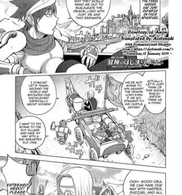 Bare [Kon-Kit] Yuusha Sanbiki no Bouken ~Beginning of Adventure~ | The Three Heroes’ Adventures ~Beginning of Adventure~ (Comic Shigekiteki SQUIRT!! Vol. 03) [English] [Aoitenshi] [Digital] Bigass