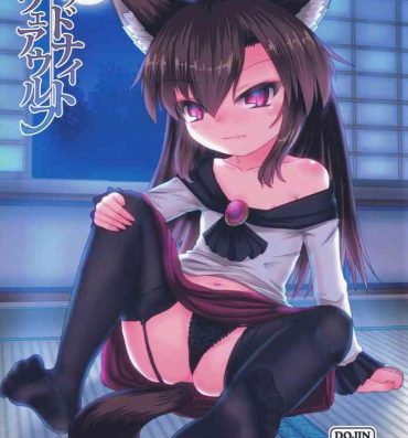 Funny Midnight Werewolf- Touhou project hentai Amazing