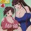 Hot Pussy Pai ☆ Mate 4- Mahou sensei negima hentai Metendo