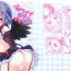 Pussyfucking Jishou Kawaii Sachiko wa Ii Sachiko- The idolmaster hentai Spanking