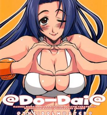 Fantasy Do-Dai- The idolmaster hentai Italian